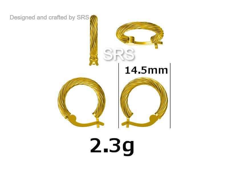 Mini Chunky Braided Hoop Earrings in Sterling Silver, Silver or Gold, Twist Hoop Earrings, Rope Earrings,  10mm Inner Diameter