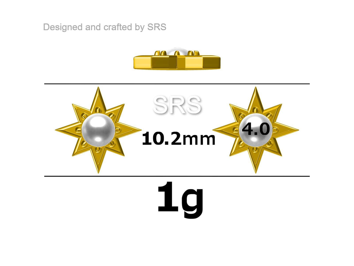 Starburst White Opal Stud Earrings in Sterling Silver, Silver or Gold, Star Opal Earrings, Stacking Earrings