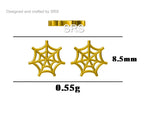 Mismatched Spider and Spider Web Stud Earrings in Sterling Silver, Silver or Gold, Nature Inspired, Insect Earrings