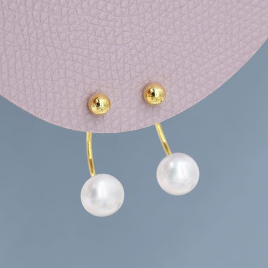 Ball and Natural Freshwater Pearl Ear Jacket in Sterling Silver, Silver or Gold, Front and Back Earrings , Dainty Jewellery