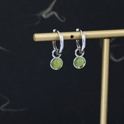 Genuine Peridot Hoop Earrings in Sterling Silver, Detachable Green Peridot Coin Dangle Hoop Earrings, Interchangeable, August Birthstone