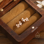 Tiny Japanese Dragon Stud Earrings in Sterling Silver, Silver or Gold or Rose Gold, Sterling Silver Dragon Earrings