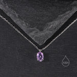 Tiny Genuine Amethyst Crystal Oval Pendant Necklace in Sterling Silver, 5x7mm Tiny Oval Natural Amethyst Necklace, February Birthstone