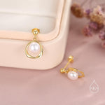 Genuine Freshwater Pearl and Mobius Circle Dangle Drop Earrings in Sterling Silver, Delicate Keshi Pearl Halo Earrings, Genuine Pearls