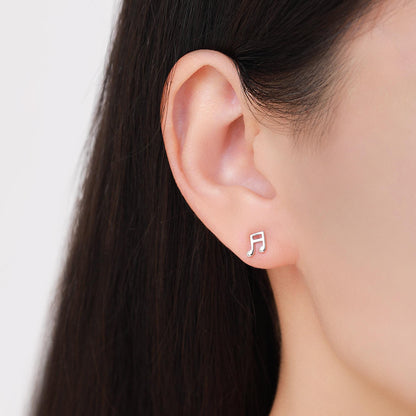 Internally Threaded Music Notes Flat Back Earrings in Sterling Silver, Mismatched Music Symbol Stud Earrings, Fun Earrings for Music Lover