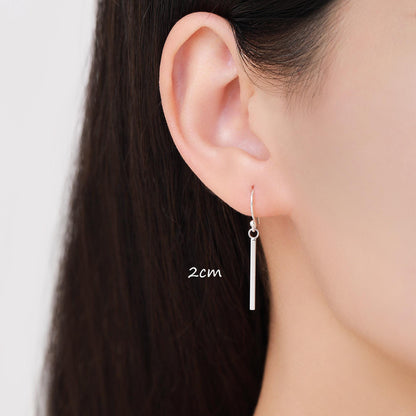 Sterling Silver Asymmetric Dangle Bar Earrings in Sterling Silver, Silver Asymmetric Bar Earrings, Long Bar Dangle Earrings