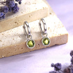 Genuine Peridot Hoop Earrings in Sterling Silver, Detachable Green Peridot Coin Dangle Hoop Earrings, Interchangeable, August Birthstone