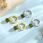 Sterling Silver Dangling Jade Hoop Earrings, Detachable Genuine Green Jade Coin Charm Dangle Hoop Earrings, Silver or Gold, Interchangeable
