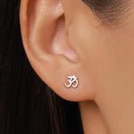 Om Stud Earrings in Sterling Silver, Silver or Gold, Buddhist Earrings, Meditation Earrings, Yoga Earrings