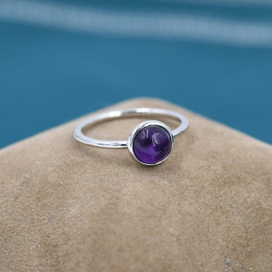 Genuine Purple Amethyst Ring in Sterling Silver, US 5 -8, Natural Dark Amethyst Ring, Tiny Jade Ring?6mm Amethyst Stone, February Birthstone