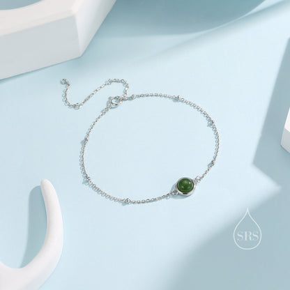 Genuine Jasper Jade Bracelet in Sterling Silver, Natural Green Jade Bracelet, Silver Single Jade Bracelet with Satellite Chain